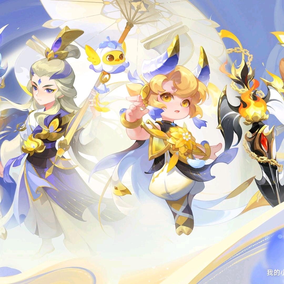 梦幻西游手游醉月