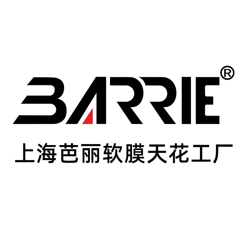 上海软膜天花材料加工厂