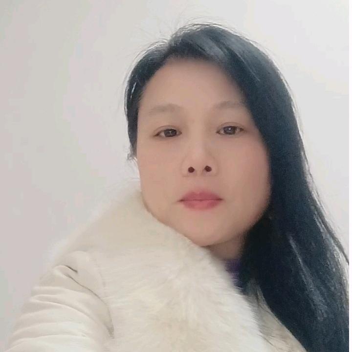 慧