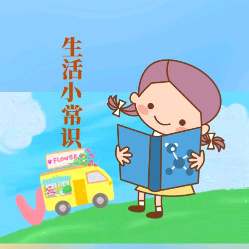 多分享
