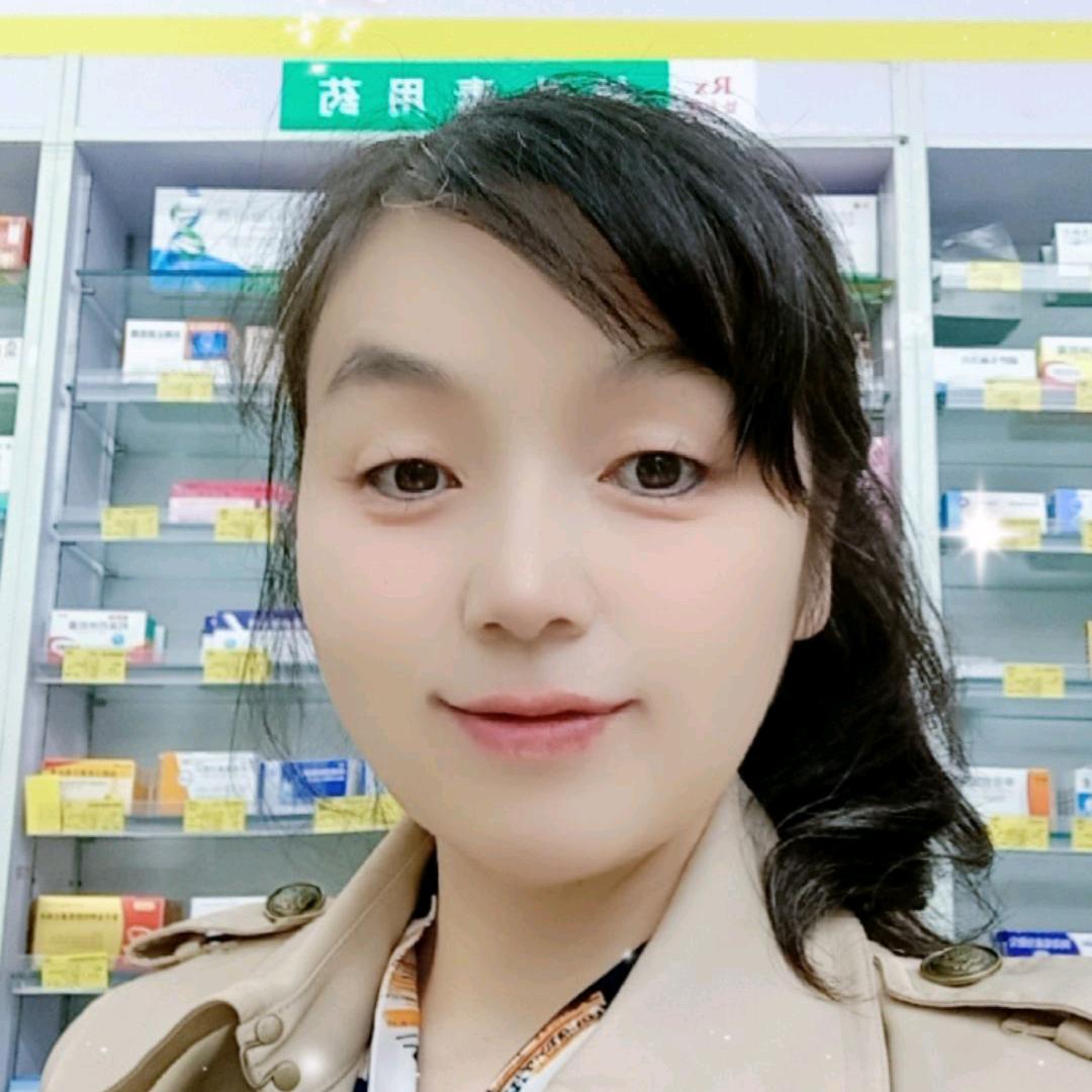 平平
