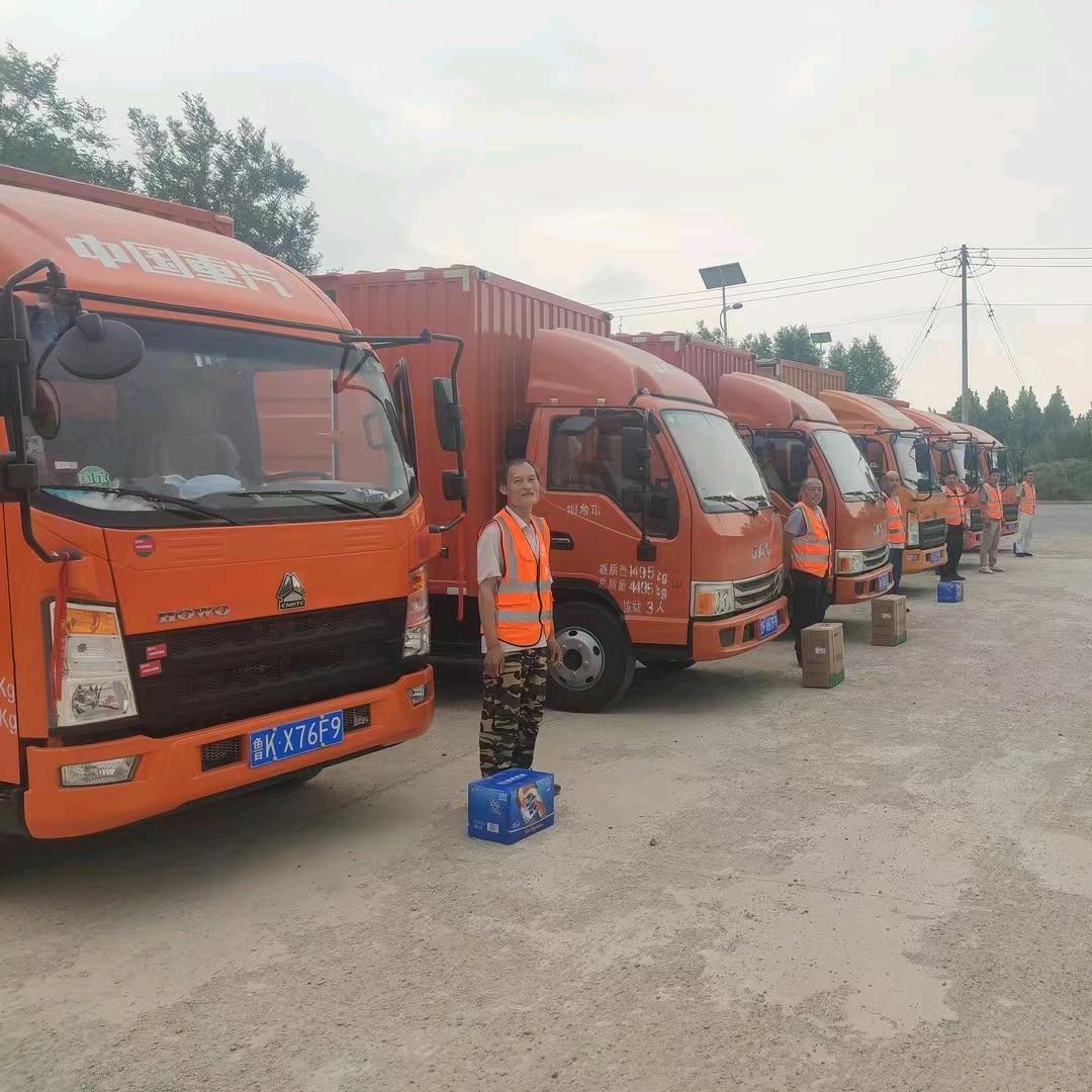 做货运的小姐姐