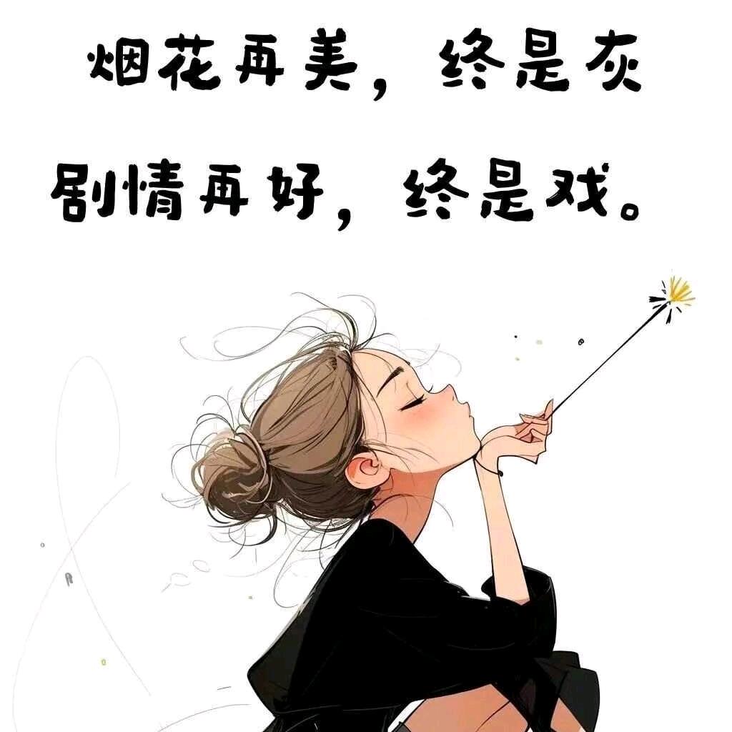 。。。。。