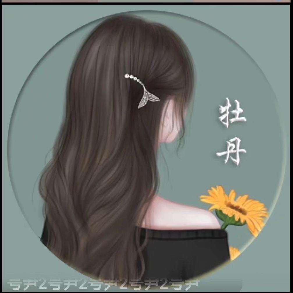✨ོꦿ✨露💞西🍁✨ོꦿ