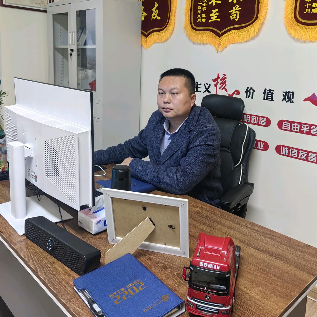 浩哥聊升学