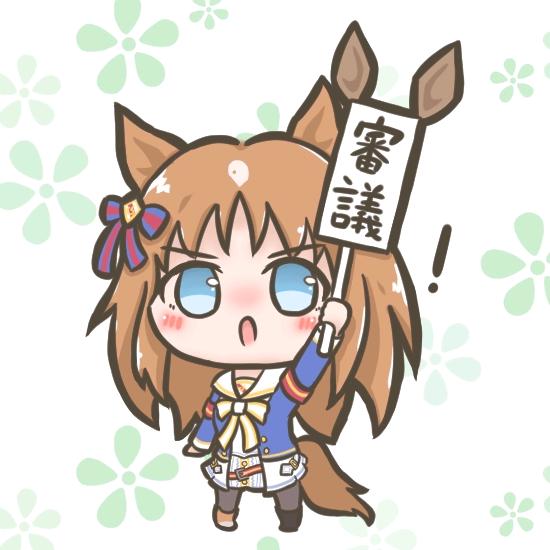 意大利哈基鹿将军