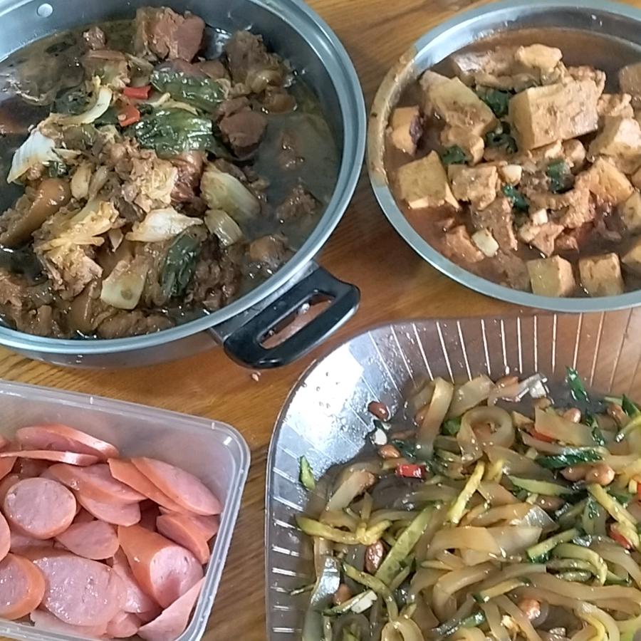 毒药头像