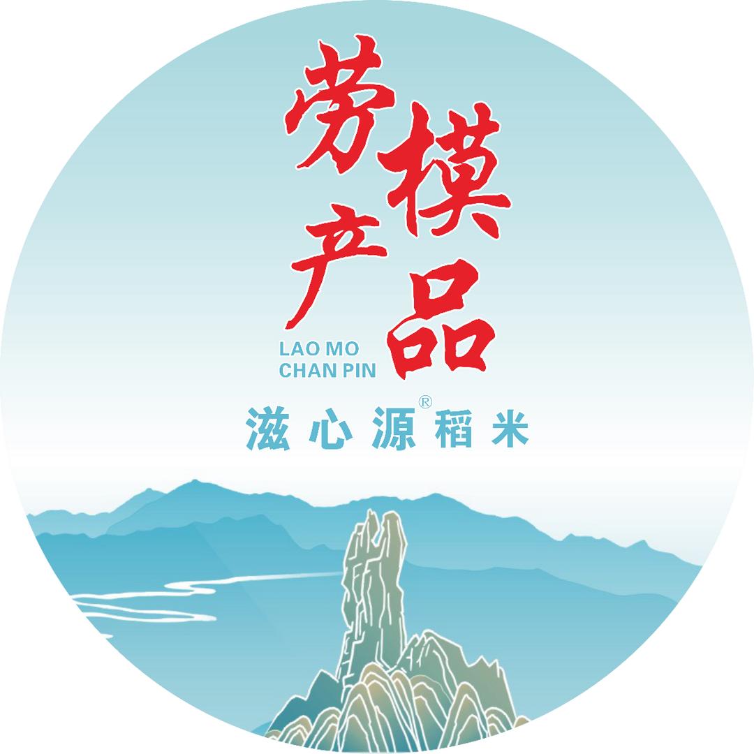 四川盛世农业有限公司