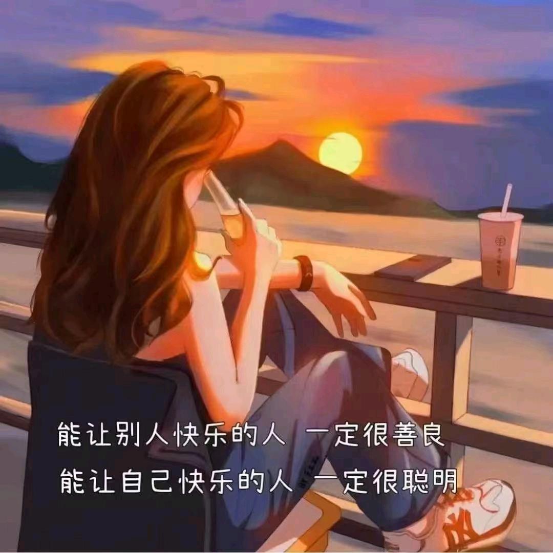 💞静静💞