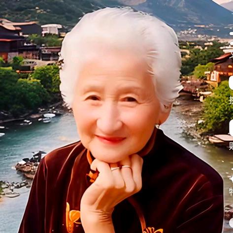 幸福的老奶奶👵