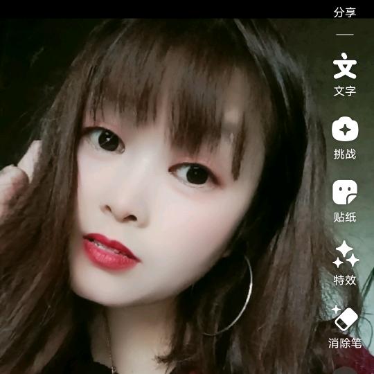 杨💞念🍒