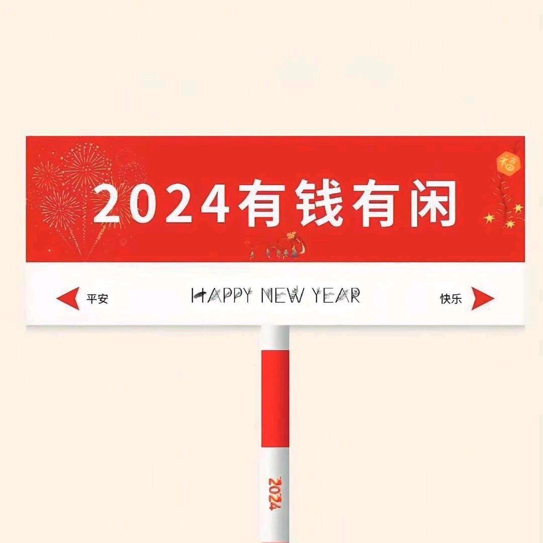 鼎嘉嘉中草药香料头像