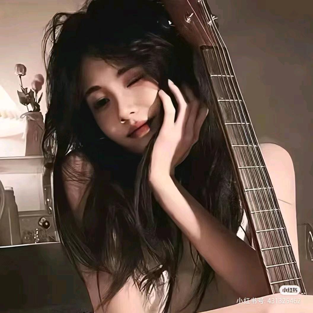 竹衣