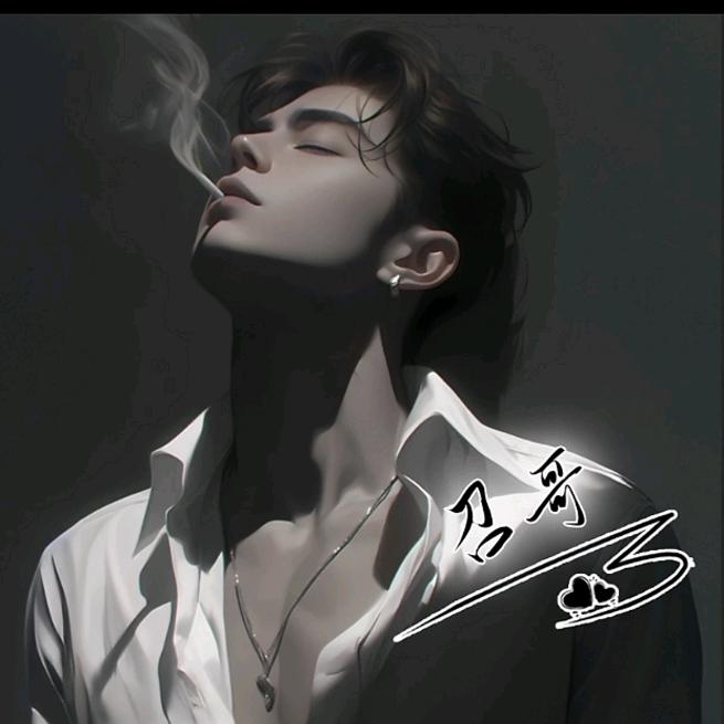 关关难过关关过，前路漫漫亦灿烂