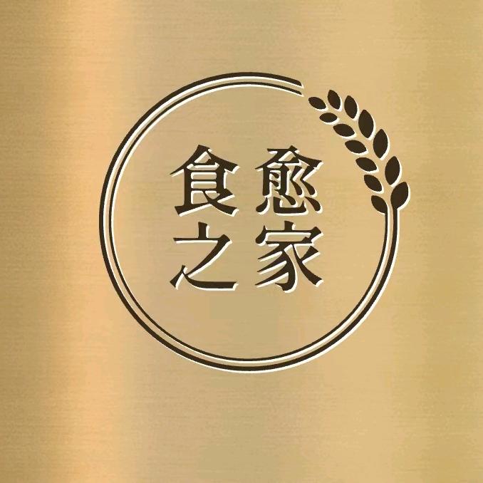 北京秀土朴食健康科技有限公司