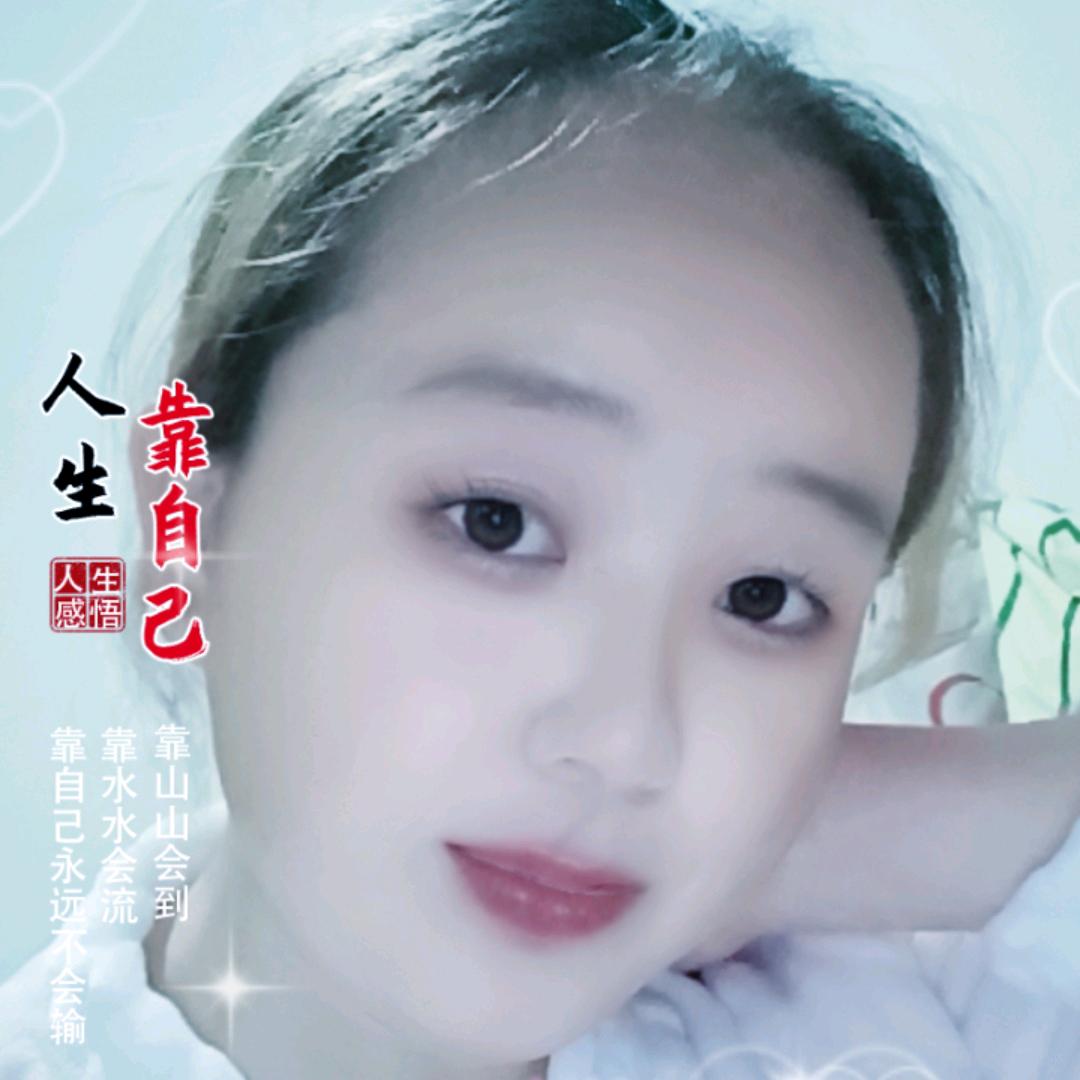 李姐姐👩‍👩‍👦