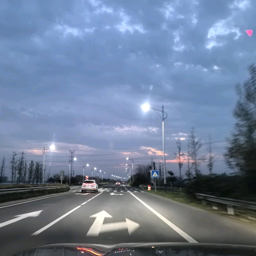 给你一葱根