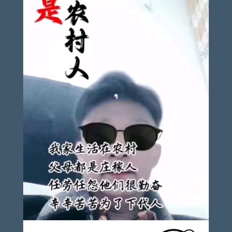 甩一🔥