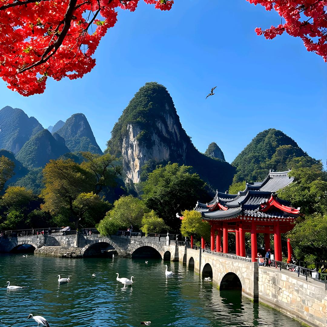 山川美景
