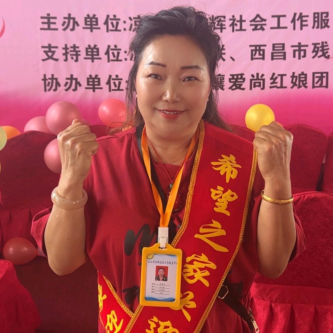 杨孃孃说媒💕（喜湘逢）