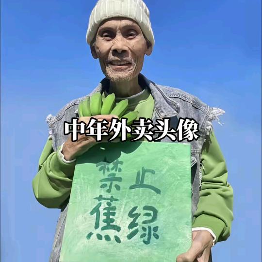 小白历险记