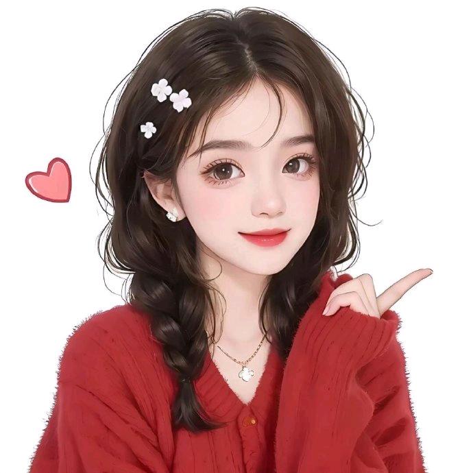 ❤️好好²⁰²⁵