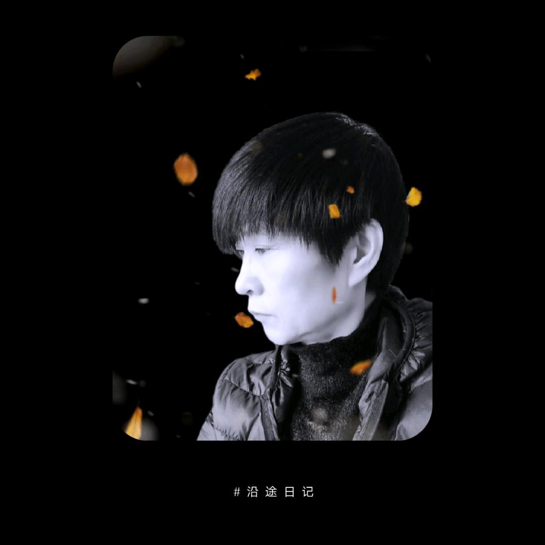 彼岸花