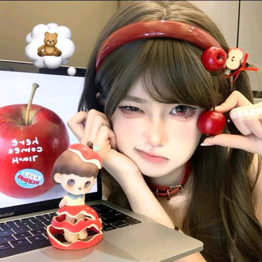 安