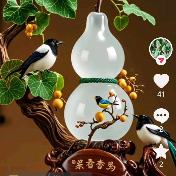 倩倩