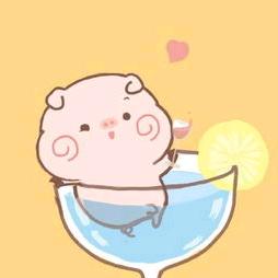 三海