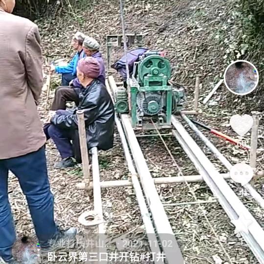 专业钻横井自流水