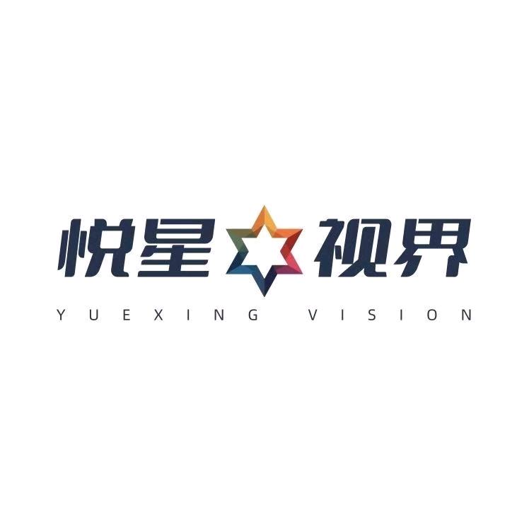 悦星传媒（语音厅加盟）