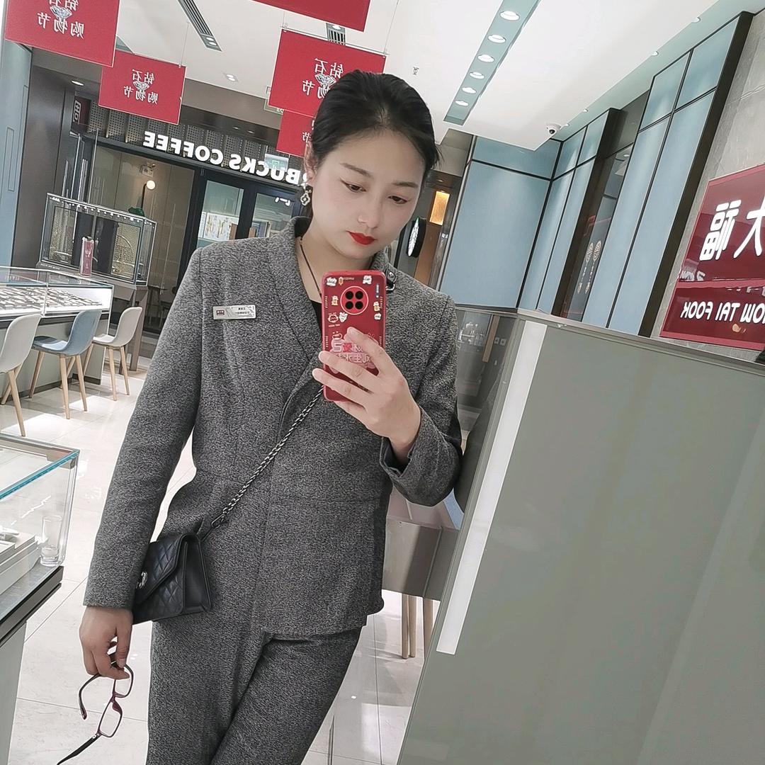 爱笑的小靓靓