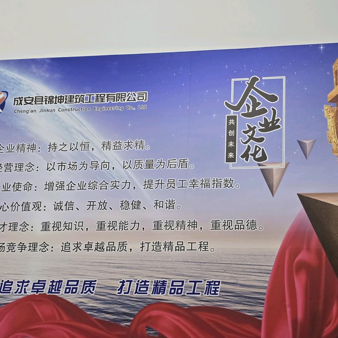 认清形势放弃幻想