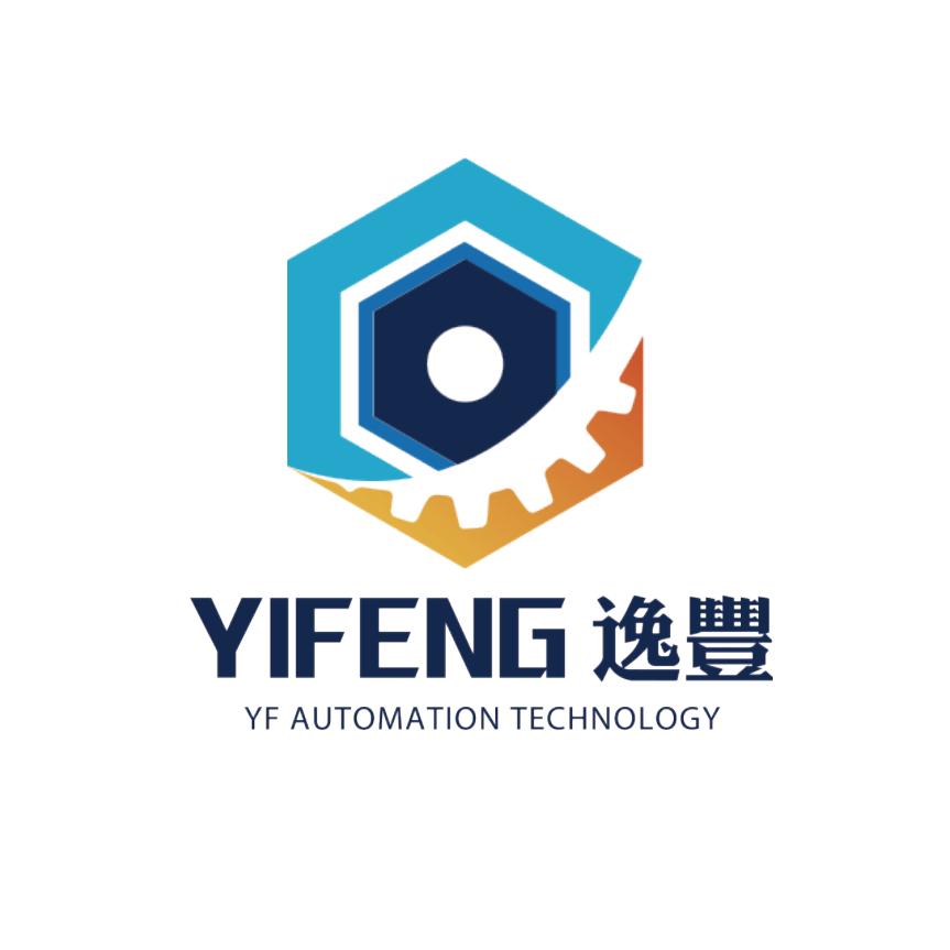 逸丰智能装备