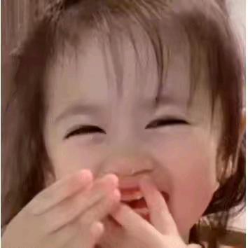 義诚