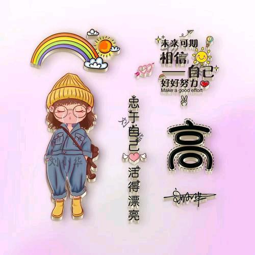 ༺ཊ星月࿈ཏ༿༼独酌༻꧂