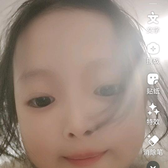 仙女下凡