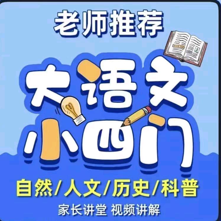 央妈全科纪录片