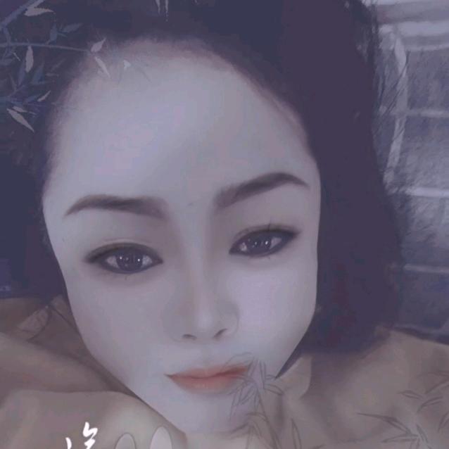 爱秋