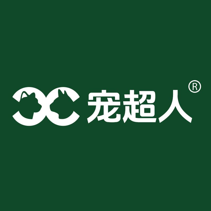 宠超人宠物食品旗舰店