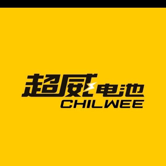 用户8872691309766超威电池