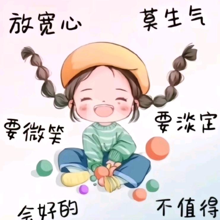 王子是个小姐姐🙋