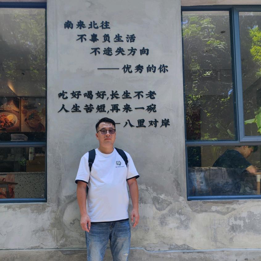 南昌清洗机--顺琪