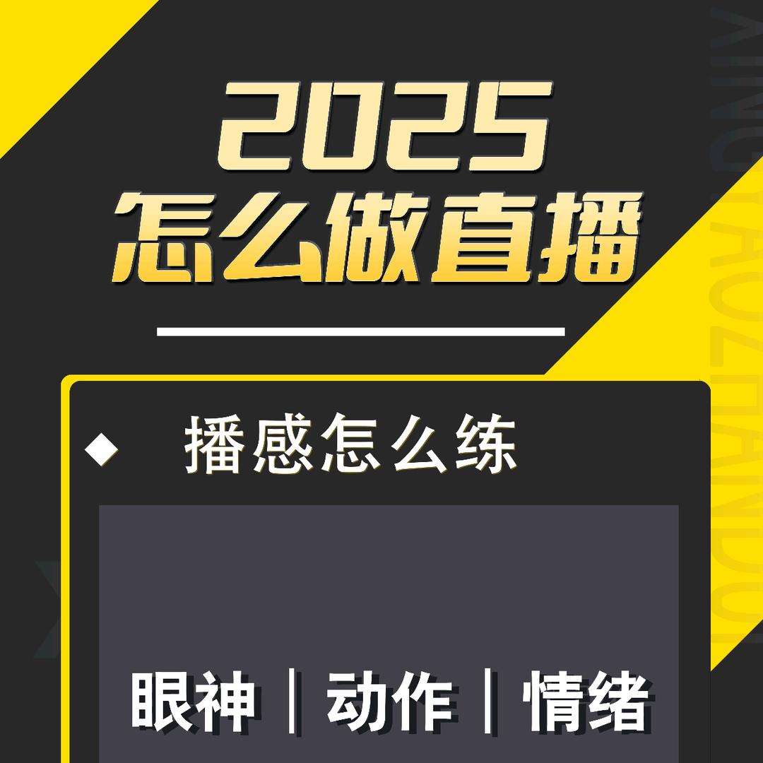 有你真好