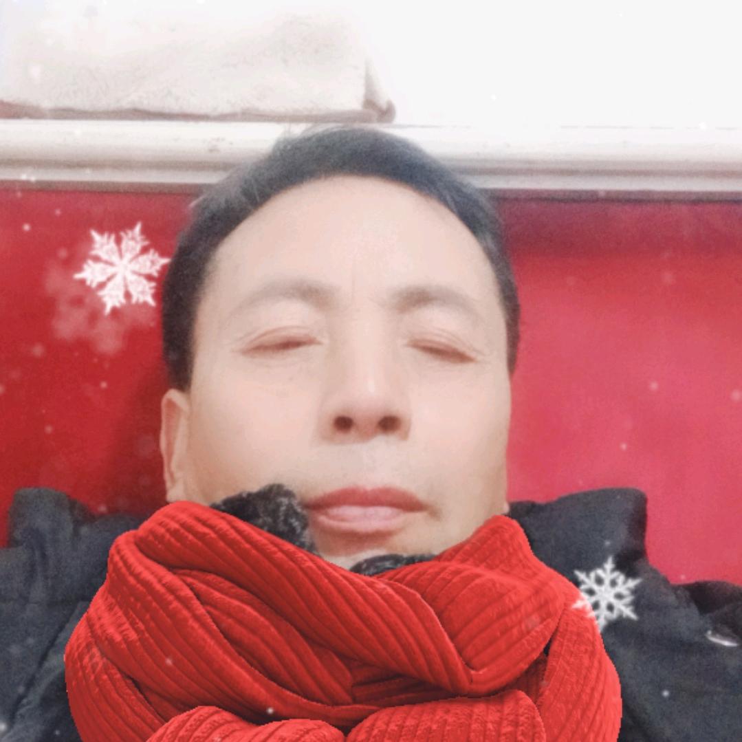 平安是福