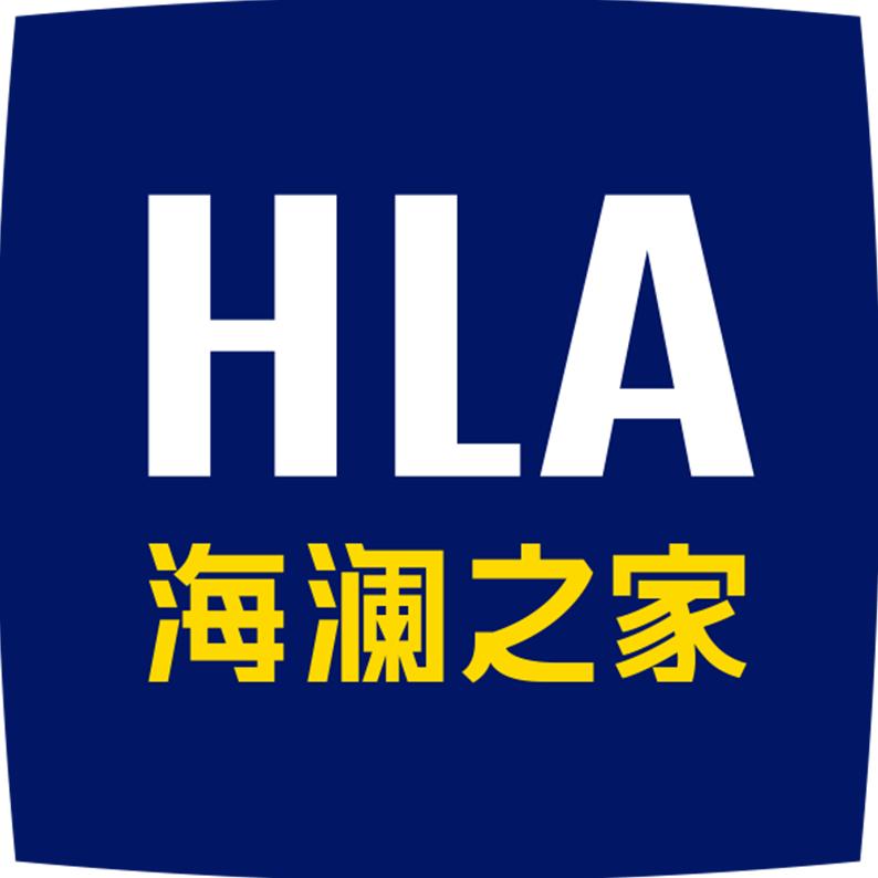 海澜之家内衣儿童旗舰店