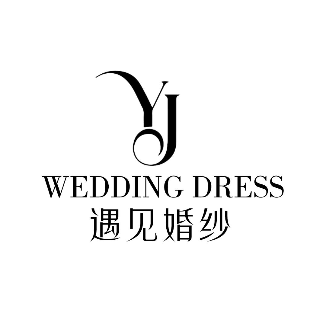 YUJIAN遇见婚纱
