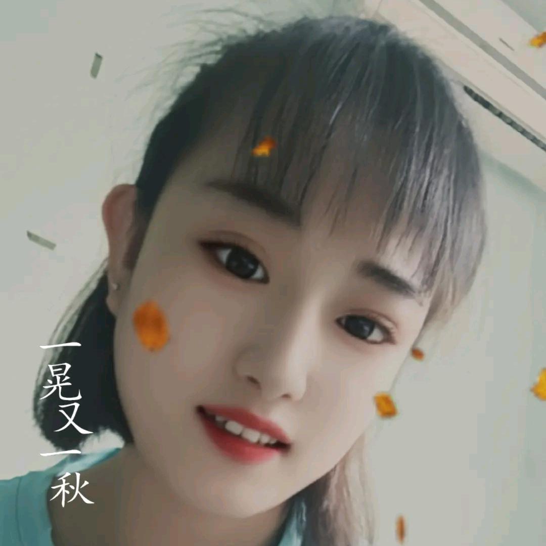 锦鲤小富婆