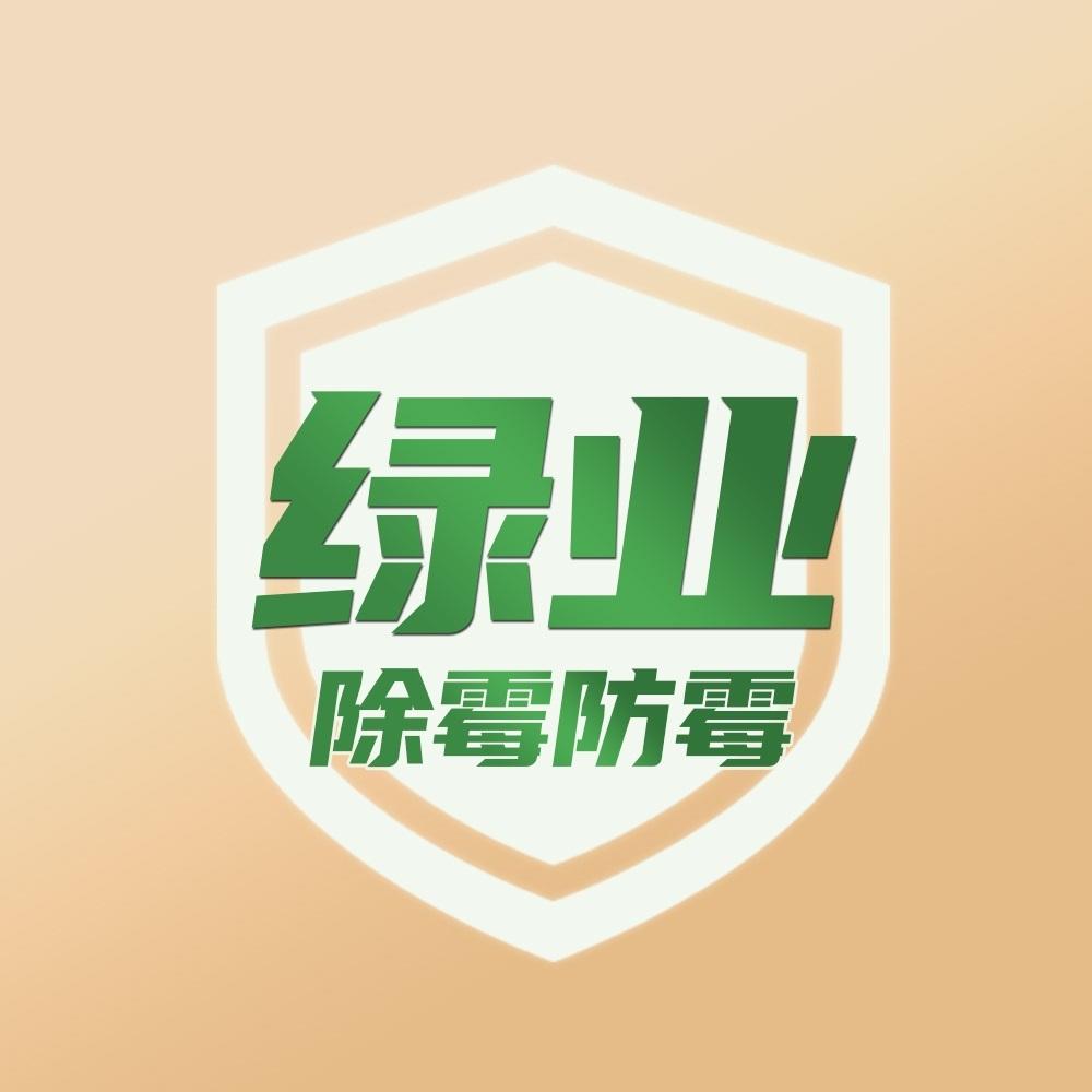 uabdehao